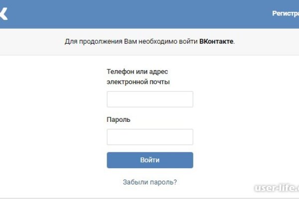 Кракен площадка торговая kr2web in