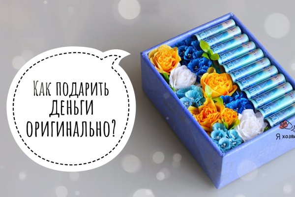 Кракен ссылка kr2link co