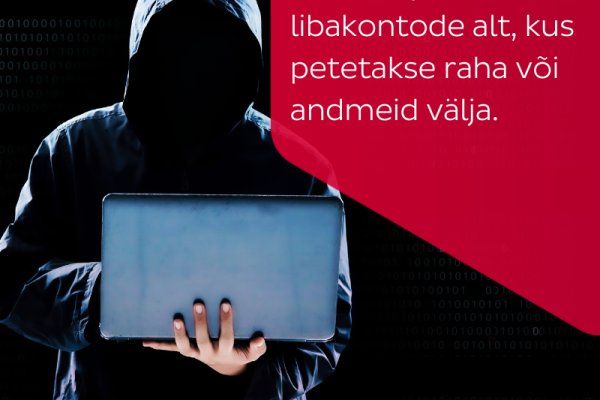 Kraken зеркало даркнет