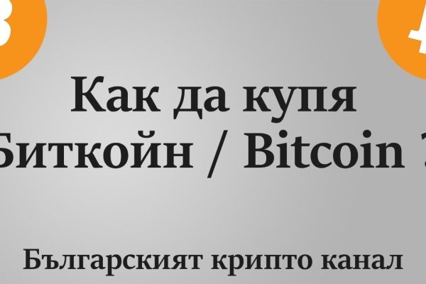 Kraken darknet market ссылка тор