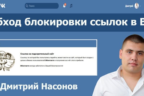 Кракен сайт kr2web in цены