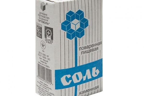 Кракен пх