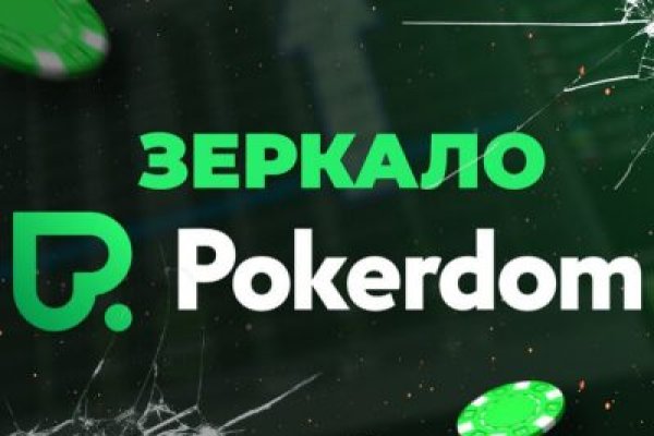 Кракен вход kr2web in