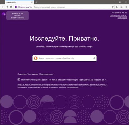 Найдется все kraken 2krn cc что это